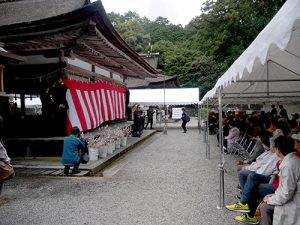 御上神社