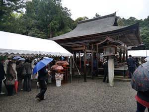 御上神社