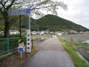 御上神社奥宮