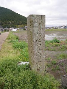 御上神社奥宮