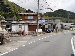 御上神社奥宮