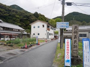 御上神社奥宮