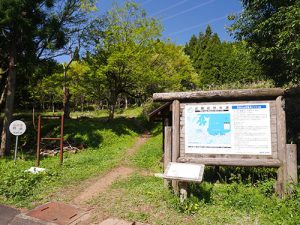 青葉山登拝