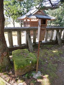 伊弉諾神社