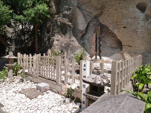 花窟神社