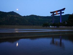 熊野本宮大社旧社地　大斎原