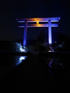 熊野本宮大社旧社地　大斎原