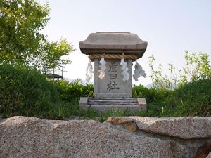 熊野本宮大社末社 産田社