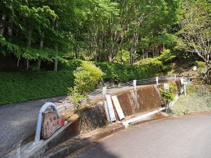 海神社旧地