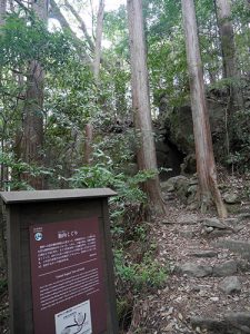 滝尻王子宮十郷神社