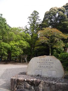 滝尻王子宮十郷神社