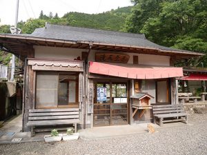 滝尻王子宮十郷神社