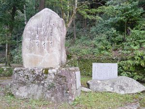 滝尻王子宮十郷神社