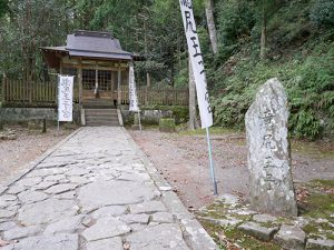 滝尻王子宮十郷神社