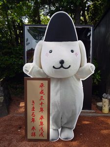 石浦神社