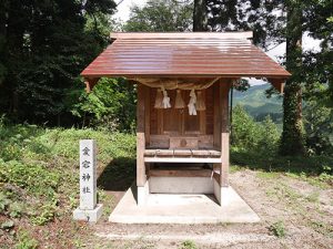 福成神社