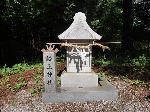 福成神社