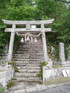 福成神社