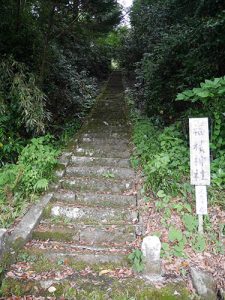 福積神社