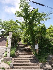 波波伎神社