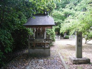 國坂神社