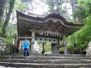 大神山神社奥宮