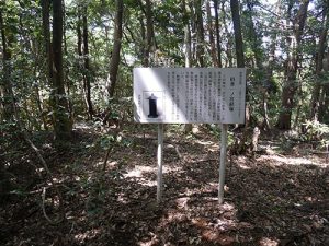 倭文神社