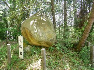 倭文神社