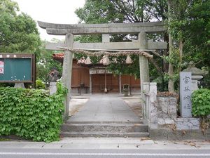 富益神社