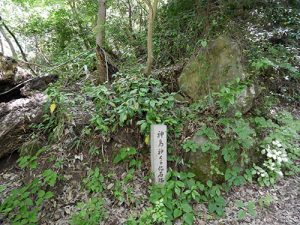 大瀧神社