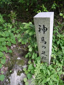 大瀧神社