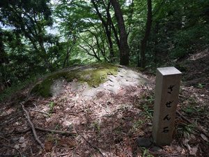 大瀧神社