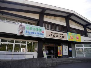 大瀧神社