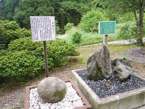 樂樂福神社