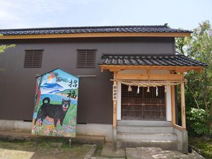 大地主神社