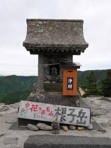 山家神社奥宮