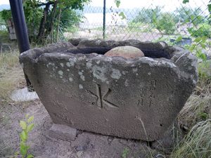 豊染栄神社