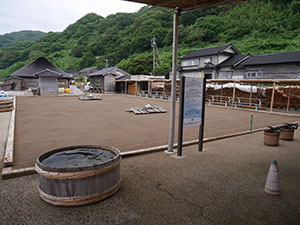 北嶋荒御前神社