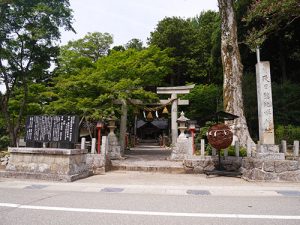 天日陰比咩神社