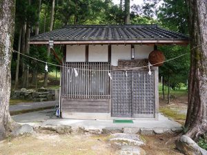 天日陰比咩神社