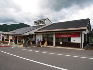 山家神社