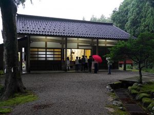 天日陰比咩神社