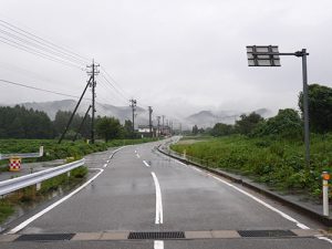 天日陰比咩神社