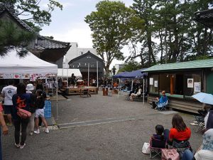 重蔵神社