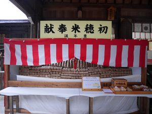 白山比咩神社