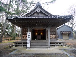 重蔵神社