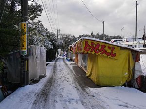 氣多大社