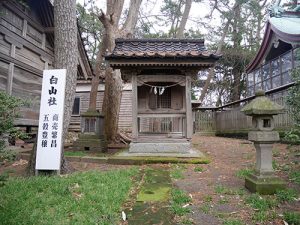 重蔵神社