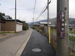 安波賀春日神社