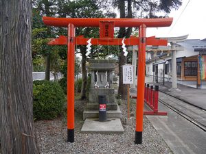 和田八幡宮